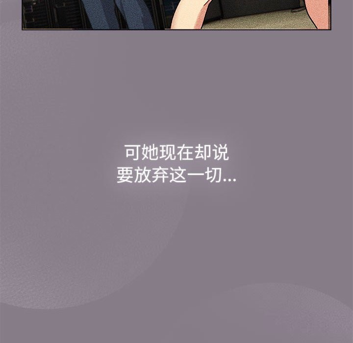 第130话 - 第26.jpg页