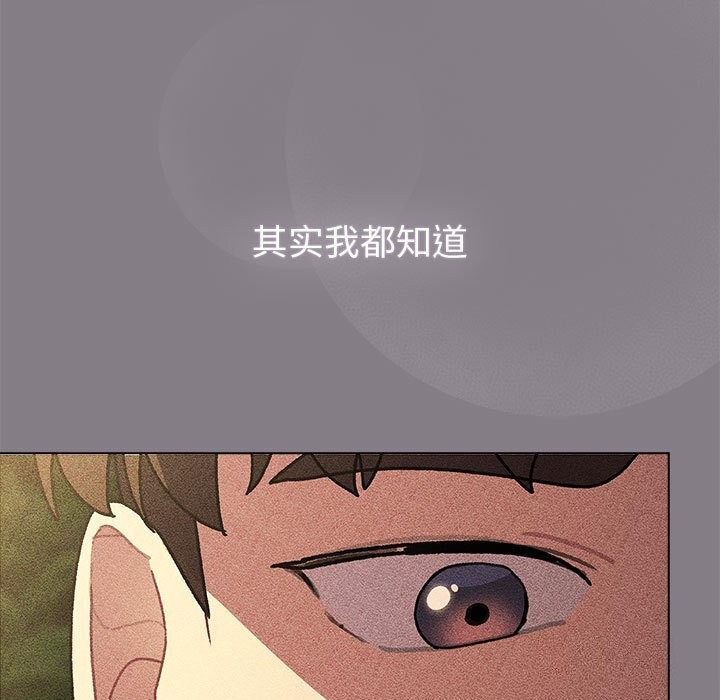 第130话 - 第27.jpg页