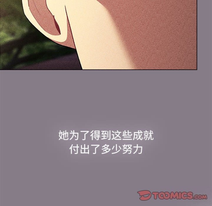 第130话 - 第28.jpg页