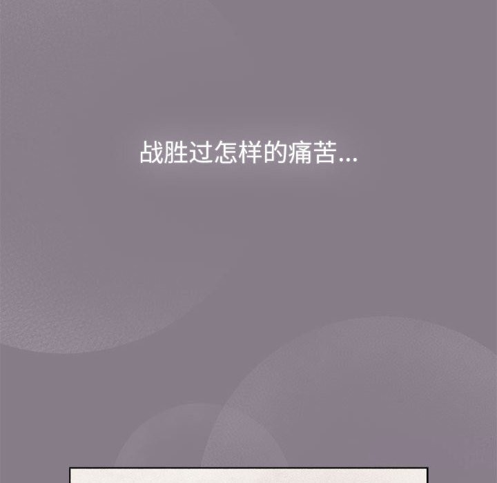 第130话 - 第32.jpg页