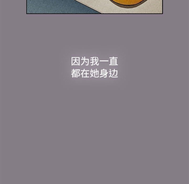 第130话 - 第34.jpg页