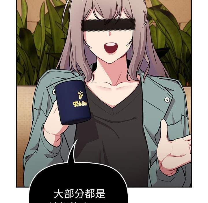 第130话 - 第41.jpg页