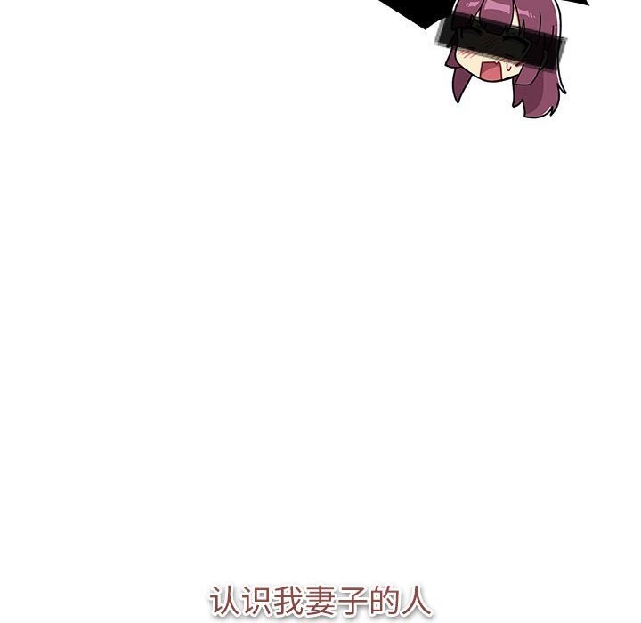 第130话 - 第49.jpg页