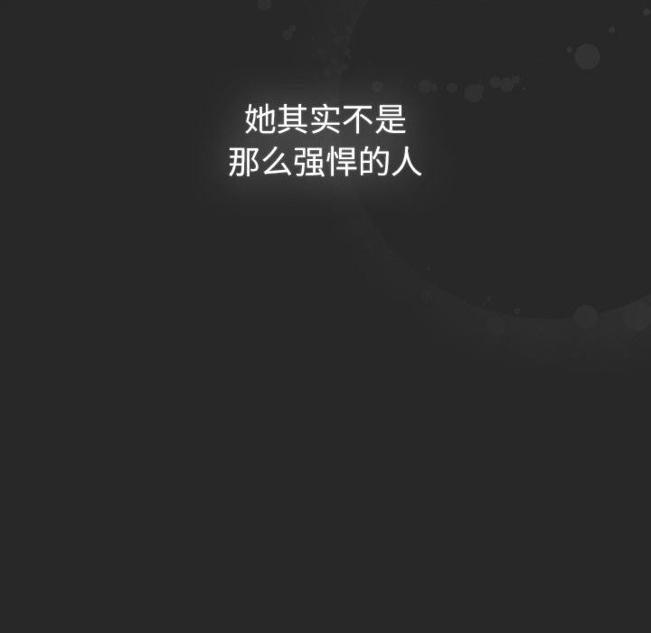 第130话 - 第58.jpg页