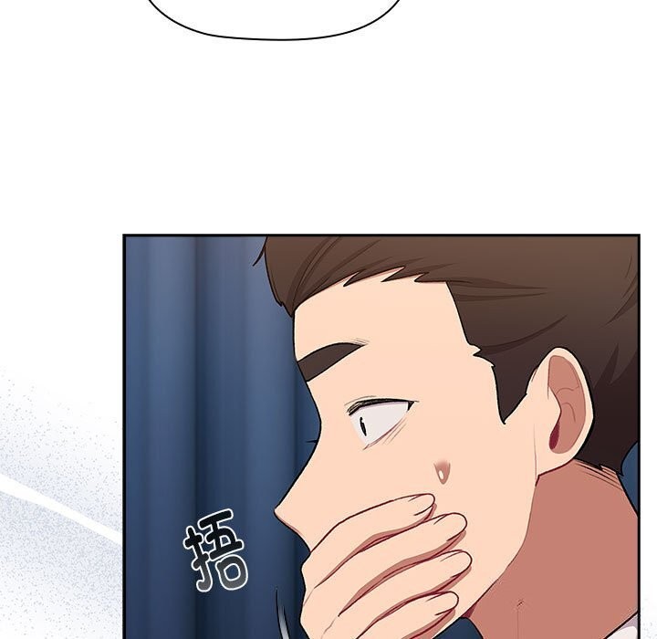第130话 - 第67.jpg页