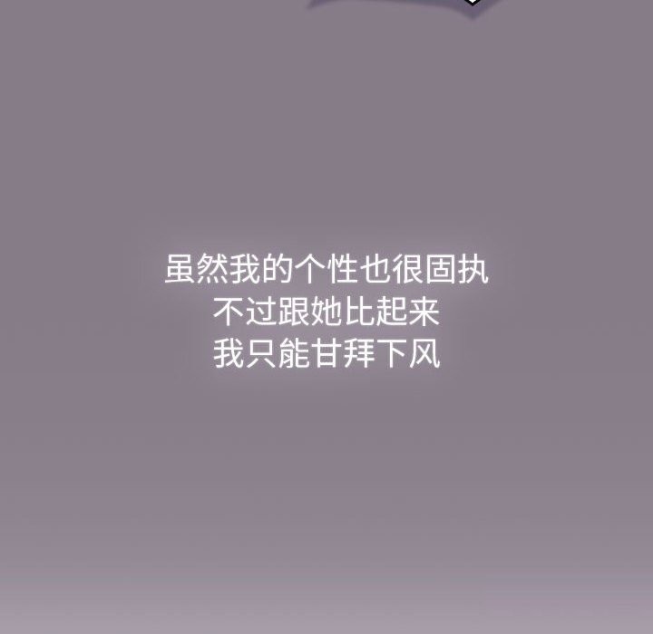 第130话 - 第134.jpg页