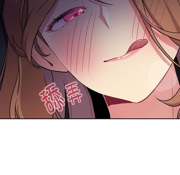 第130话 - 第144.jpg页