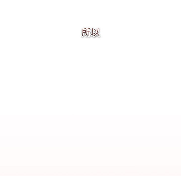 第130话 - 第154.jpg页