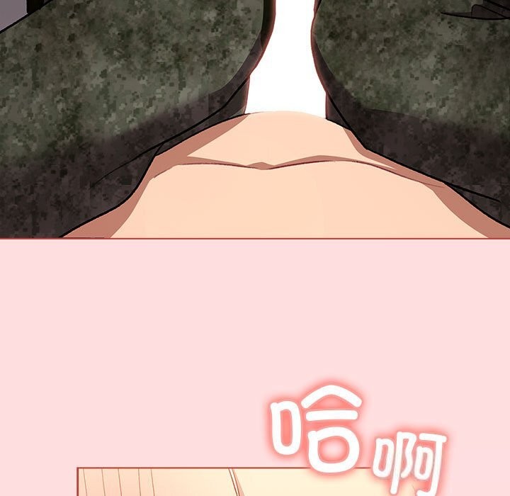 第130话 - 第177.jpg页