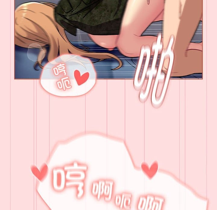 第130话 - 第186.jpg页