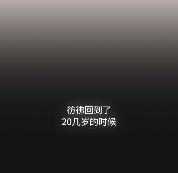 第130话 - 第191.jpg页