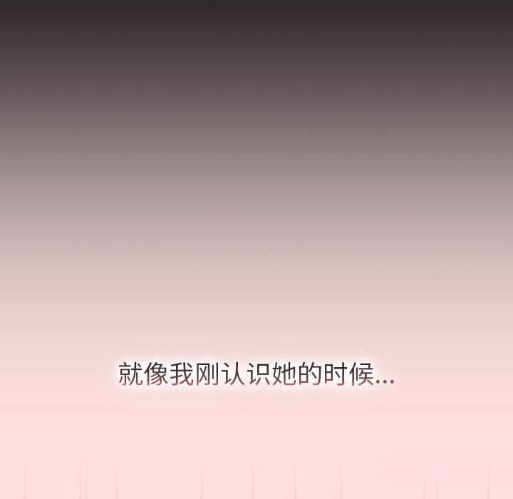 第130话 - 第199.jpg页