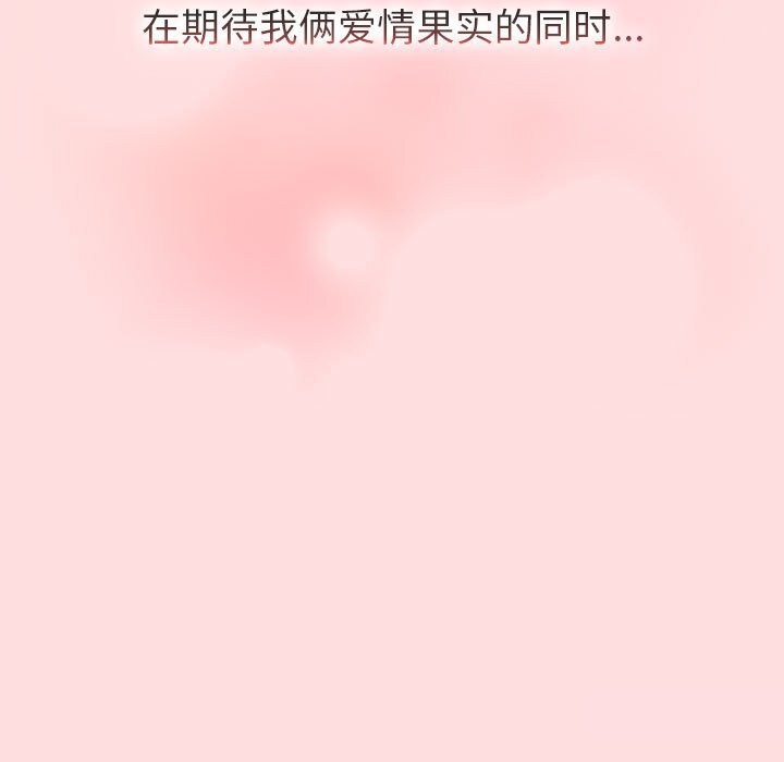 第130话 - 第211.jpg页