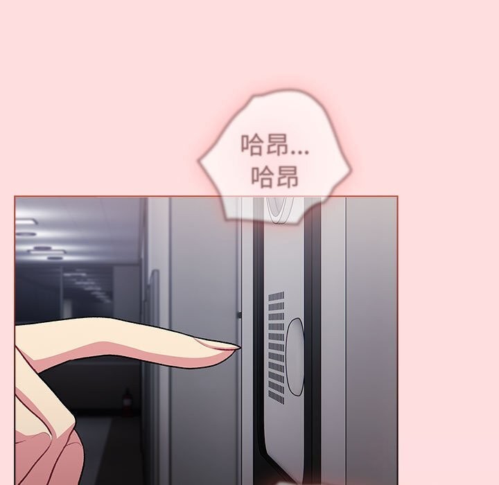 第130话 - 第219.jpg页