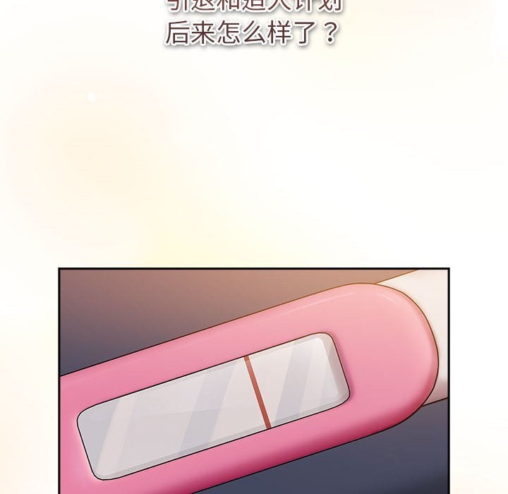 第130话 - 第226.jpg页