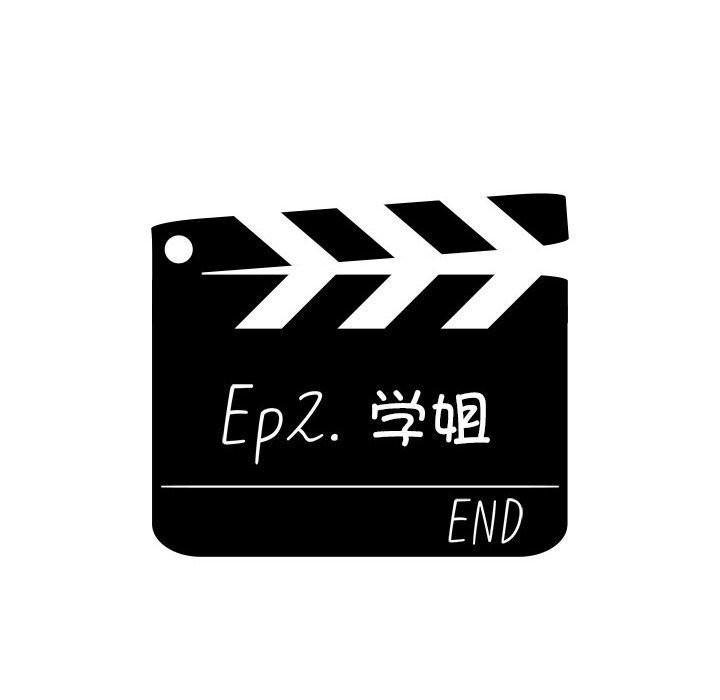 第130话 - 第228.jpg页