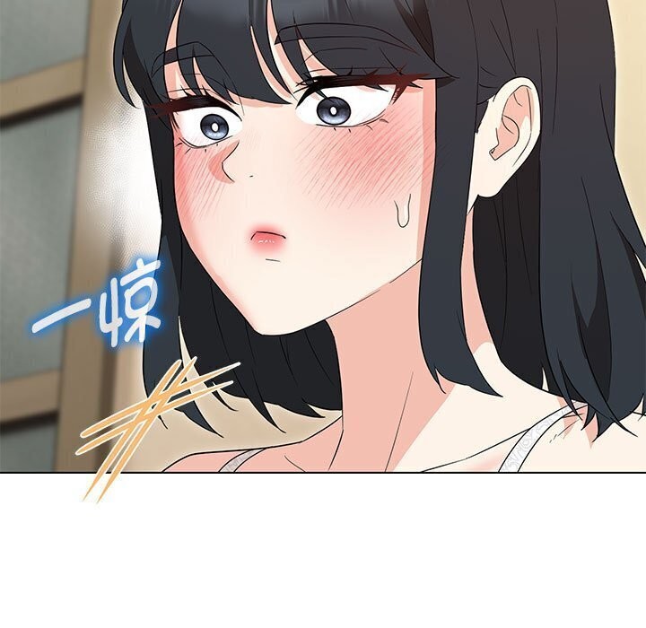 第30话 - 第17.jpg页