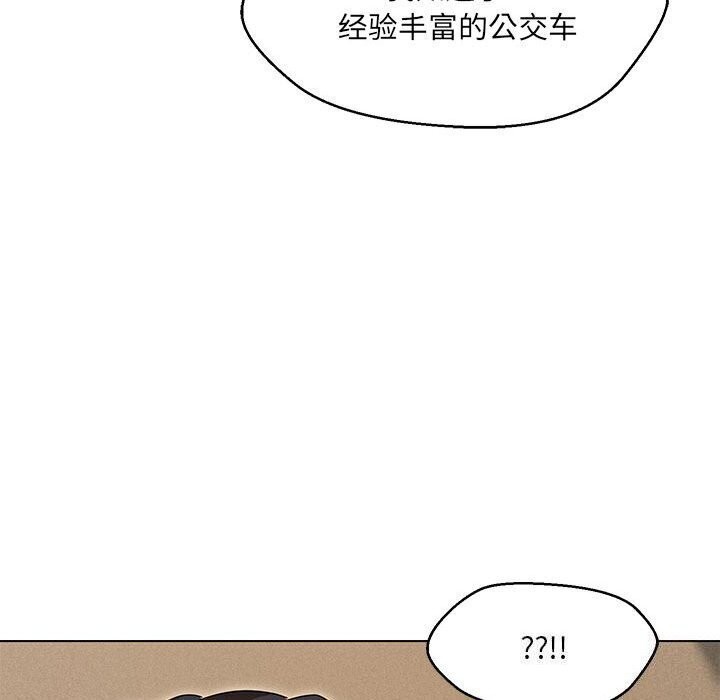 第30话 - 第25.jpg页