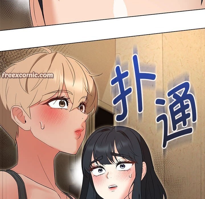 第30话 - 第63.jpg页