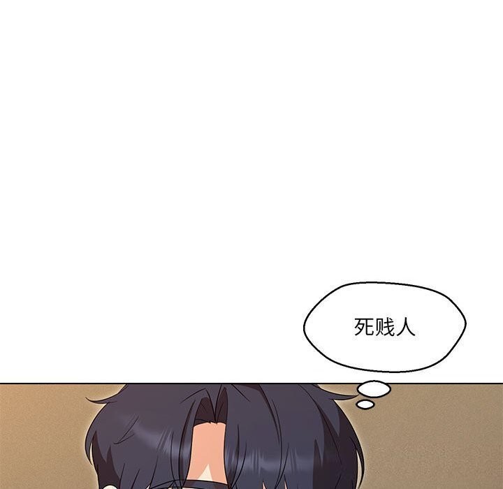 第30话 - 第68.jpg页
