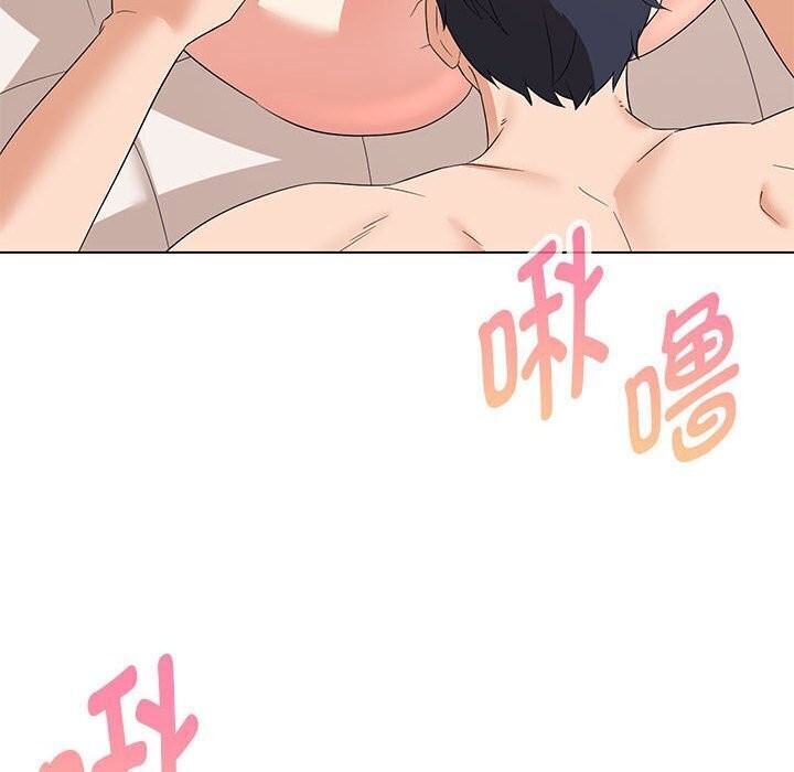 第30话 - 第87.jpg页