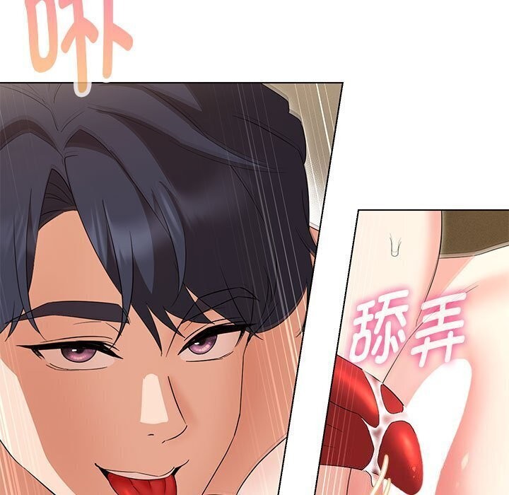 第30话 - 第88.jpg页