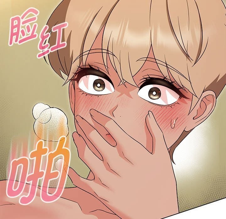 第30话 - 第114.jpg页