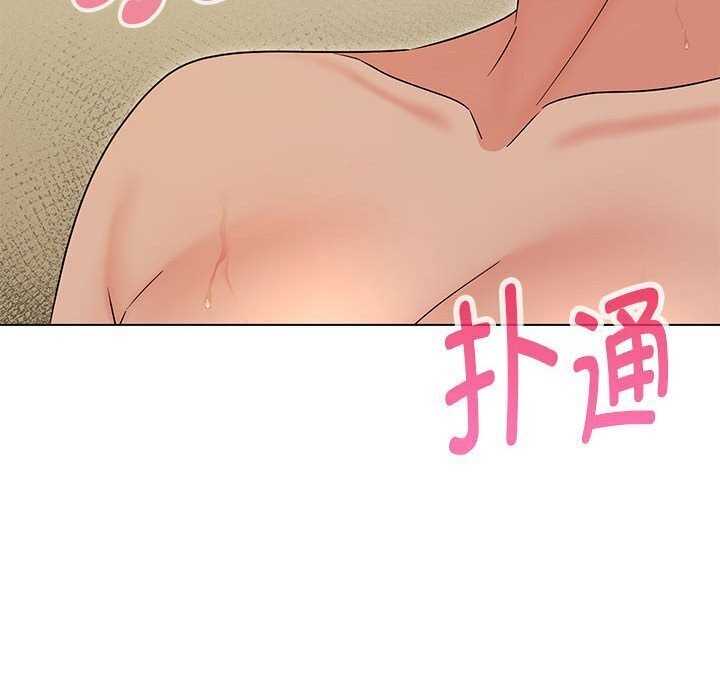 第30话 - 第140.jpg页