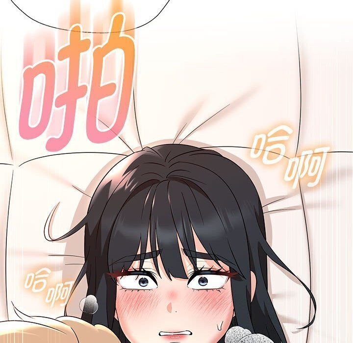 第30话 - 第146.jpg页