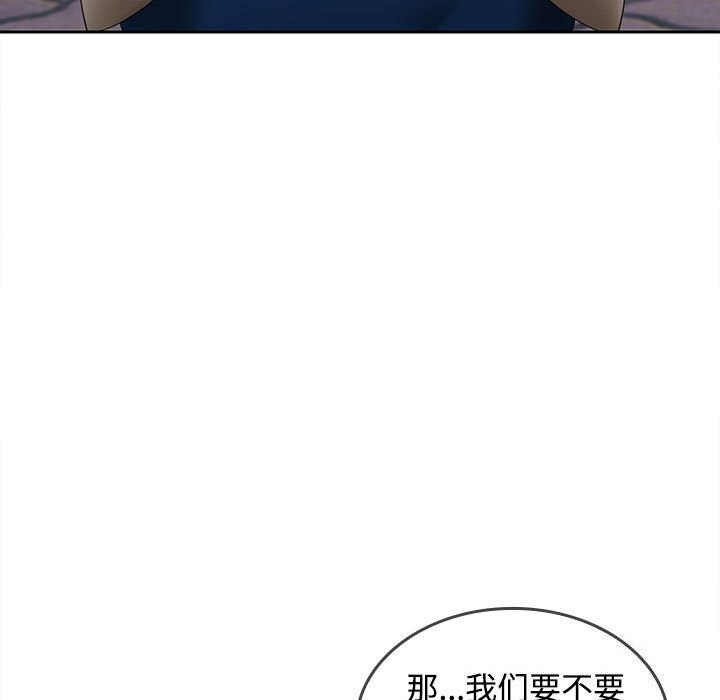 第24话 - 第15.jpg页