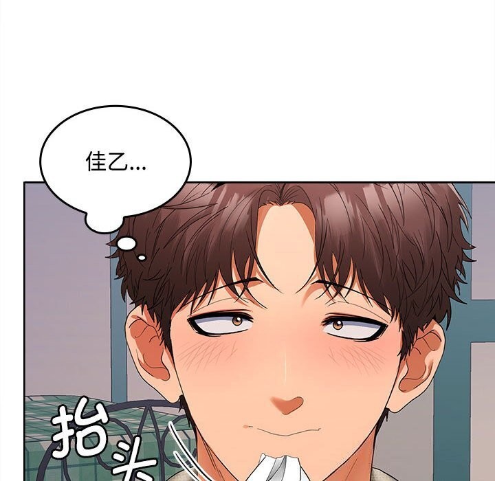 第24话 - 第27.jpg页