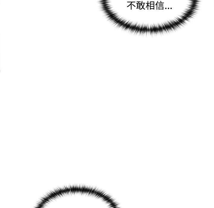 第24话 - 第32.jpg页