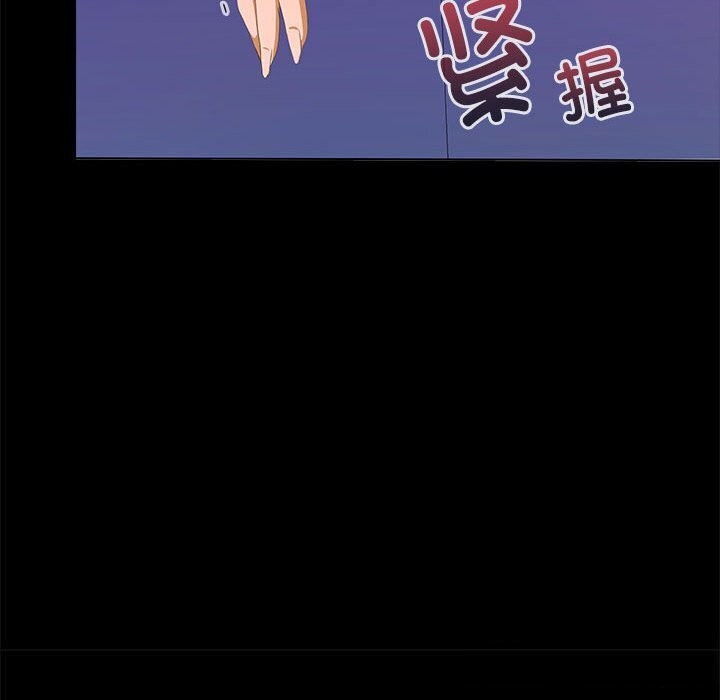 第24话 - 第48.jpg页