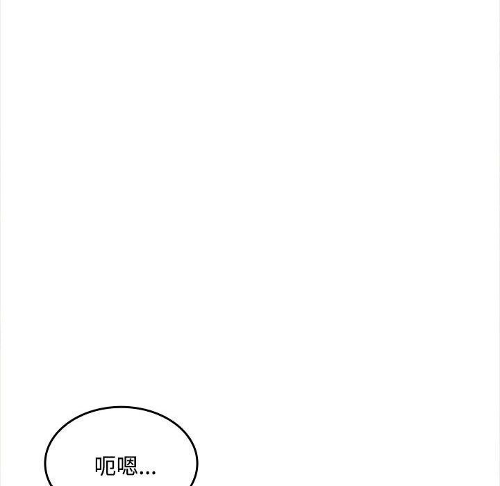第24话 - 第77.jpg页