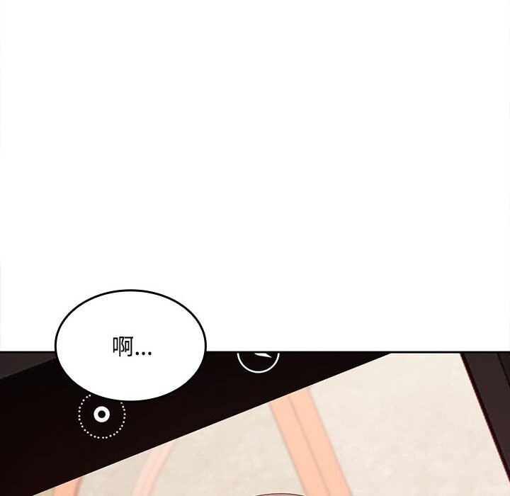 第24话 - 第101.jpg页