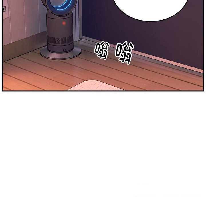 第18话 - 第33.jpg页