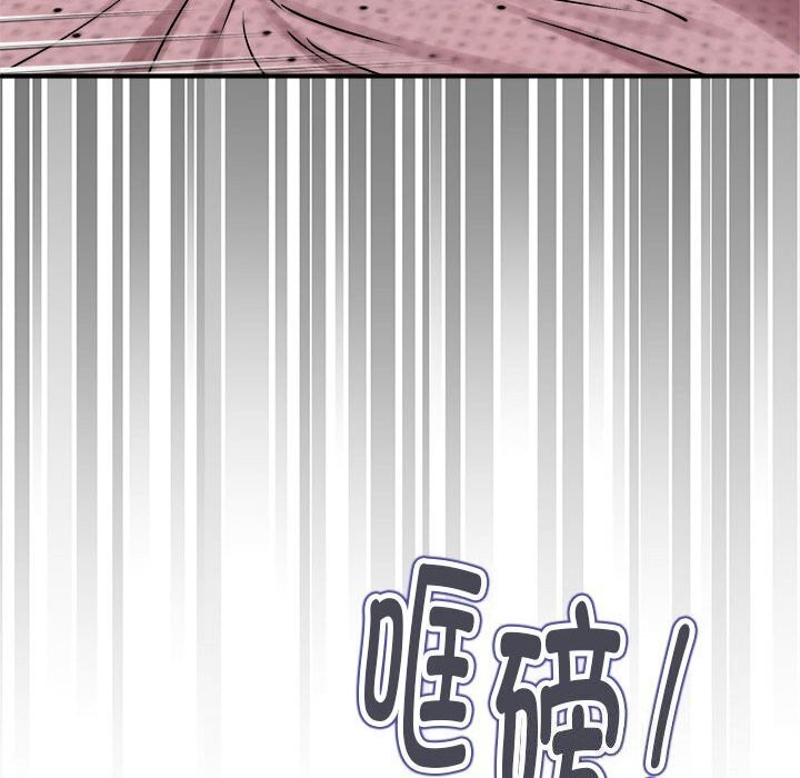 第18话 - 第114.jpg页