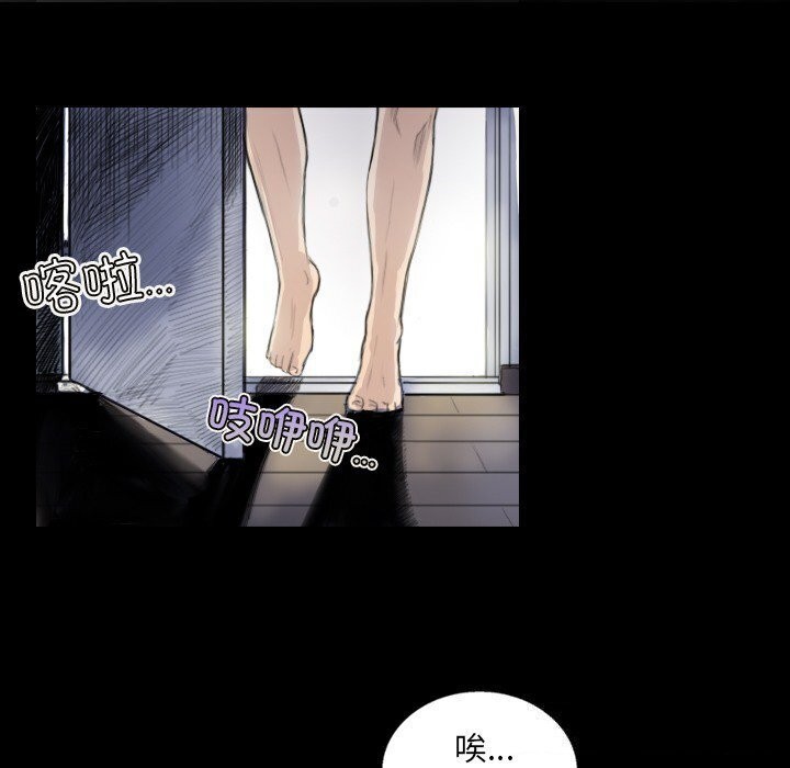 第14话 - 第10.jpg页