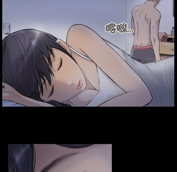 第14话 - 第12.jpg页