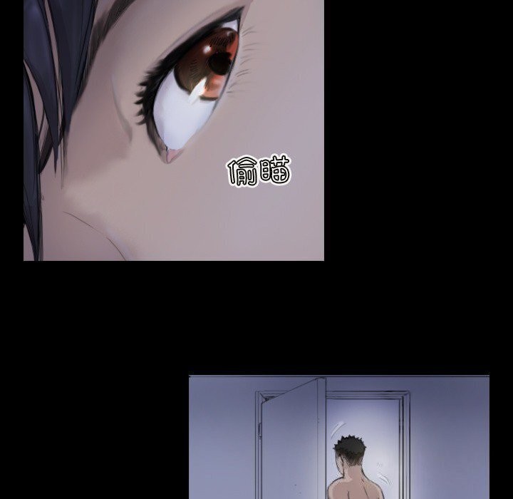 第14话 - 第13.jpg页