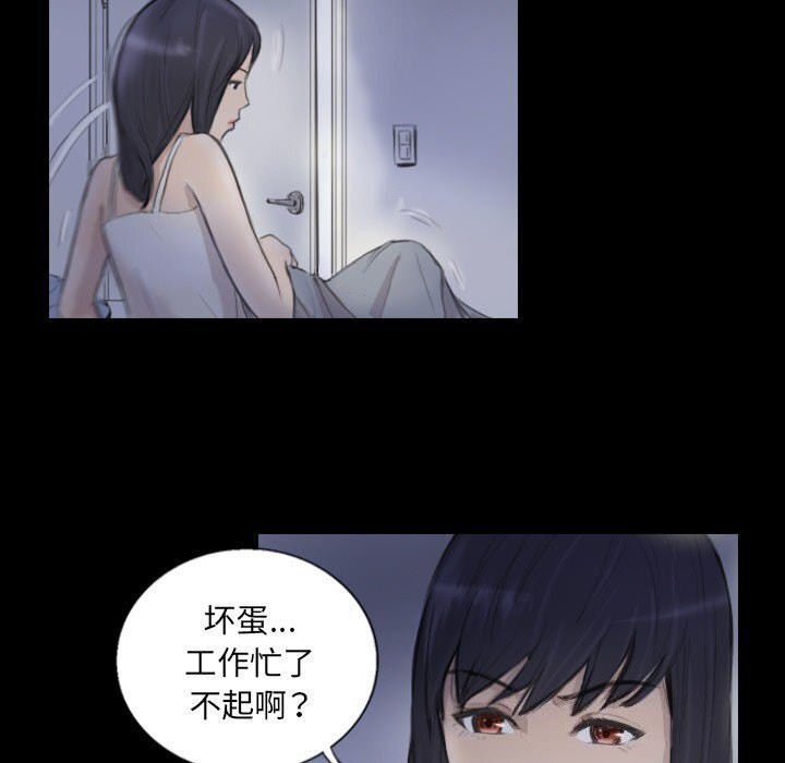 第14话 - 第15.jpg页