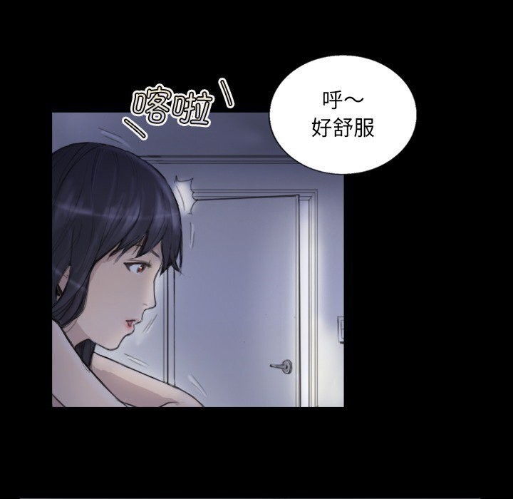 第14话 - 第19.jpg页