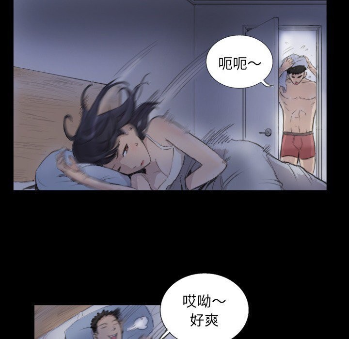 第14话 - 第20.jpg页