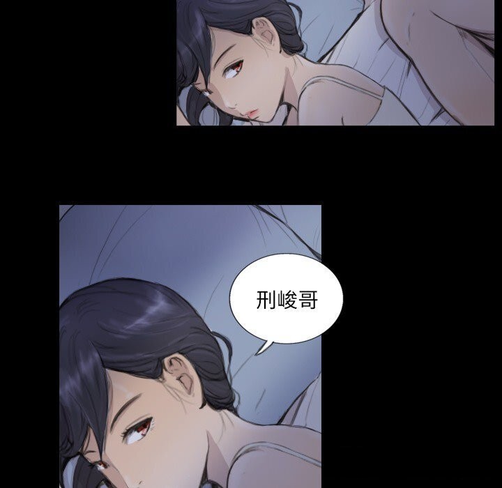 第14话 - 第22.jpg页