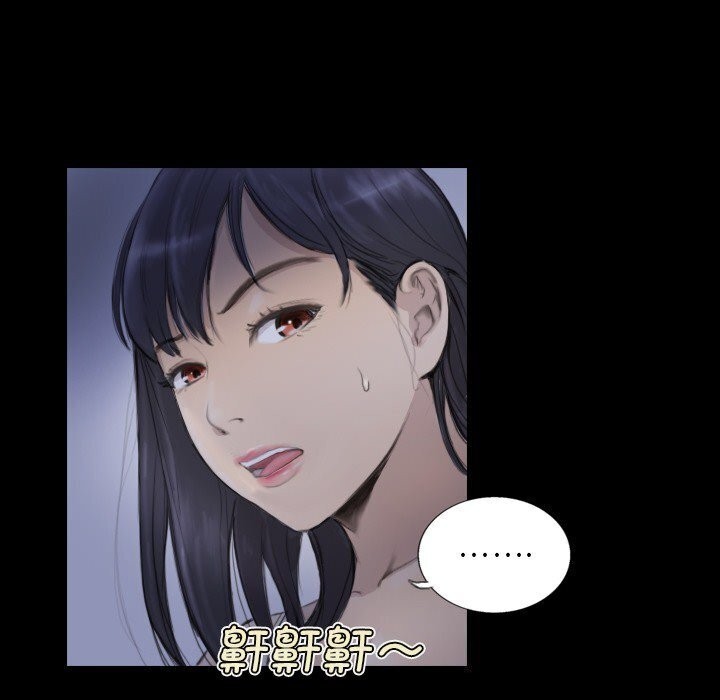 第14话 - 第24.jpg页