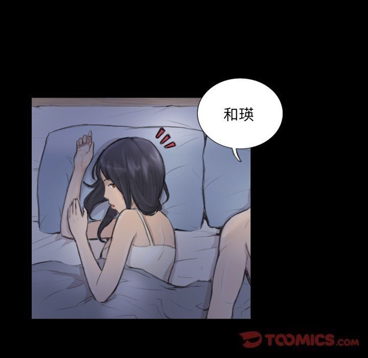 第14话 - 第26.jpg页