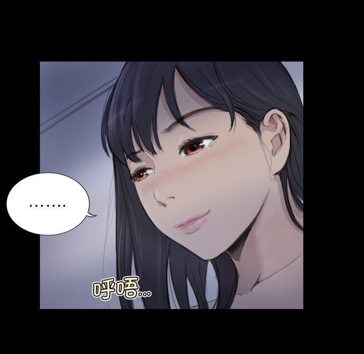 第14话 - 第32.jpg页