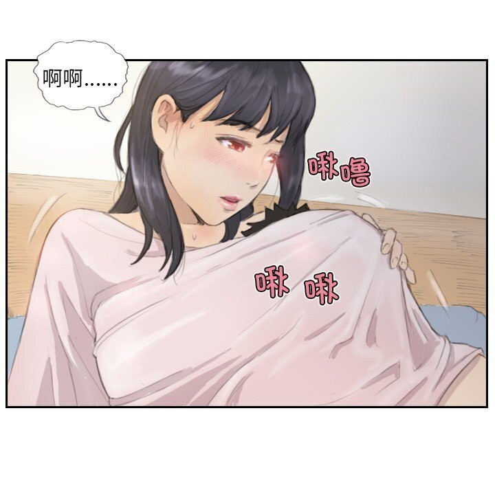 第14话 - 第44.jpg页
