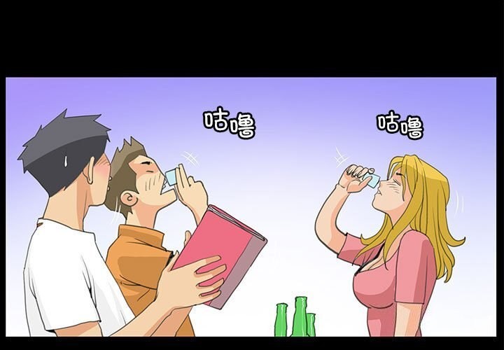 第9话 - 第1.jpg页