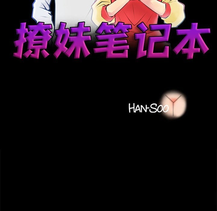 第9话 - 第10.jpg页